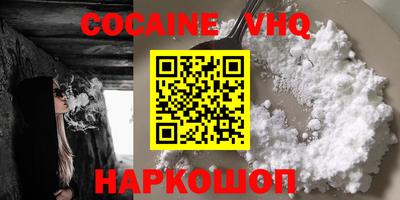 MDMA Бузулук