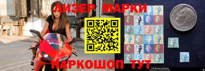 MDMA Бузулук