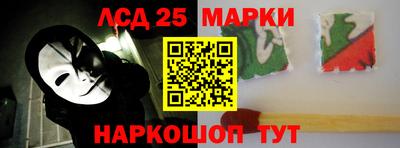 кокаин премиум Бугуруслан