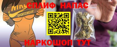 MDMA Бузулук
