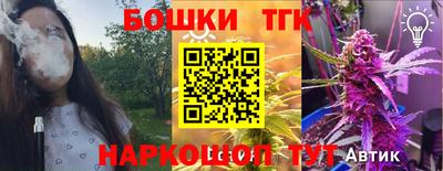 кокаин премиум Бугуруслан