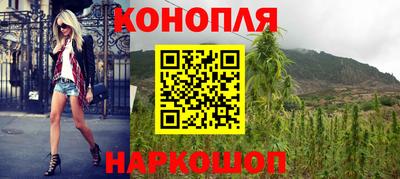 мефедрон Будённовск