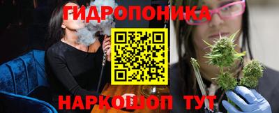 тгк Пыть-Ях