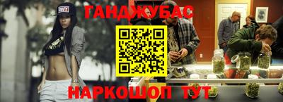 MDMA Бузулук