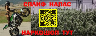 кокаин премиум Бугуруслан