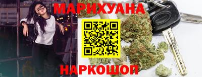 MDMA Бузулук