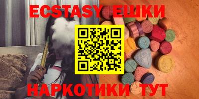 мефедрон Будённовск