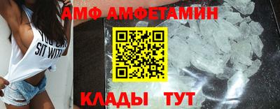 кокаин премиум Бугуруслан