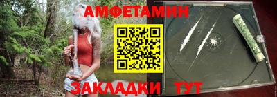 прущие крисы Пугачёв