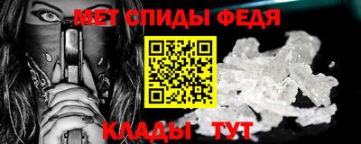 MDMA Бузулук