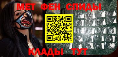 кокаин премиум Бугуруслан