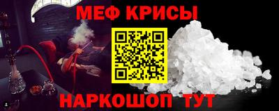 MDMA Бузулук