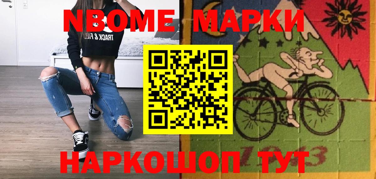 Лсд 25 экстази кислота  Вход с VPN  Лсд 25 экстази  ЛСД экстази ecstasy  Рассказово 